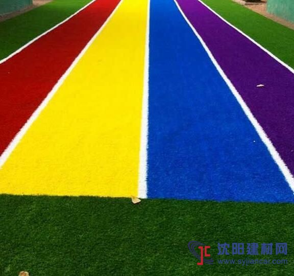 幼兒園人造草坪 彩虹跑道 幼兒園戶外活動(dòng)鋪裝地坪