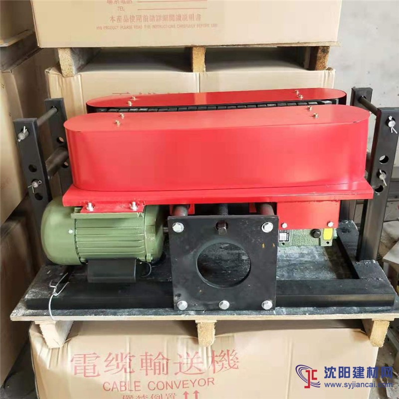 億明包郵履帶電纜輸送機(jī) 180電纜輸送機(jī)廠家