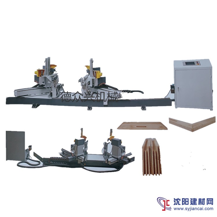 45度全自動出榫機(jī) 公母榫槽機(jī) 卯榫機(jī)