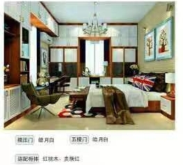 沈陽定制家具，輕奢主義衣帽間，沈陽揚子櫥柜