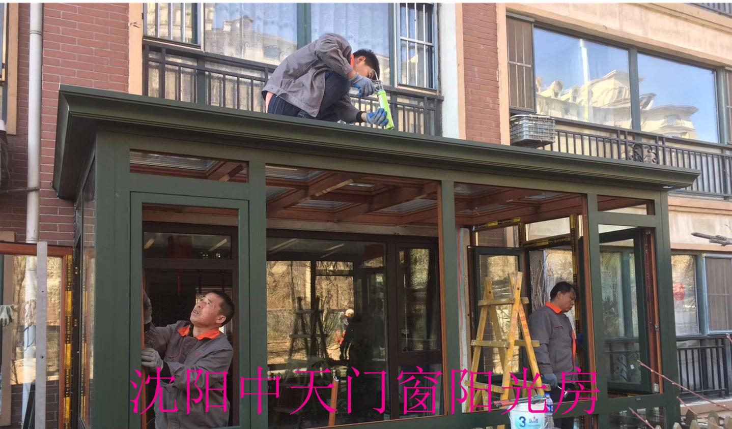 沈陽(yáng)別墅花園花房陽(yáng)光房
