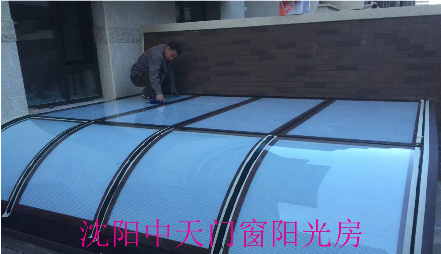 沈陽家裝斷橋鋁窗陽光房