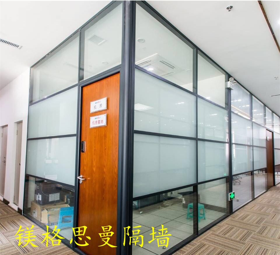沈陽隔斷，沈陽玻璃隔斷