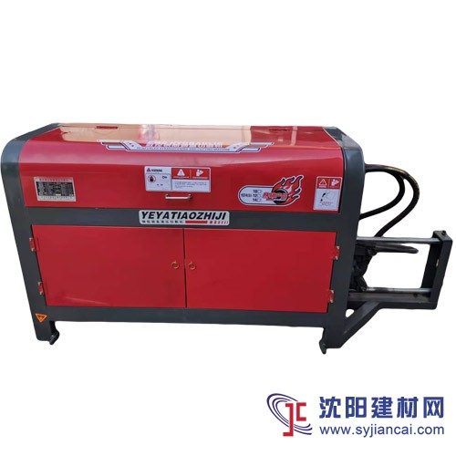 貴陽鋼筋調(diào)直切斷機 全自動數(shù)控液壓調(diào)直機