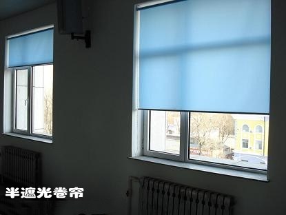 沈陽會議室、辦公室垂直簾