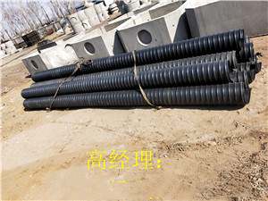 沈陽化糞池，沈陽化糞池廠家