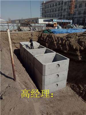 赤峰化糞池，赤峰檢查井，赤峰雨水井