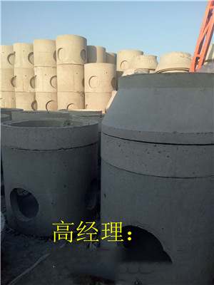 哈爾濱化糞池，哈爾濱化糞池廠家