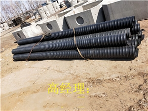 內(nèi)蒙古化糞池，內(nèi)蒙古化糞池廠家