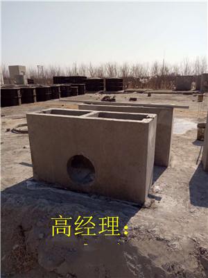 吉林檢查井【化糞池】廠(chǎng)家，電暖井，消防井