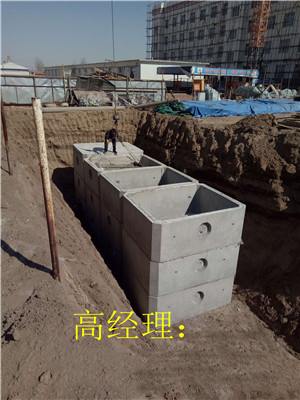 遼寧檢查井，盤錦水泥檢查井【化糞池】