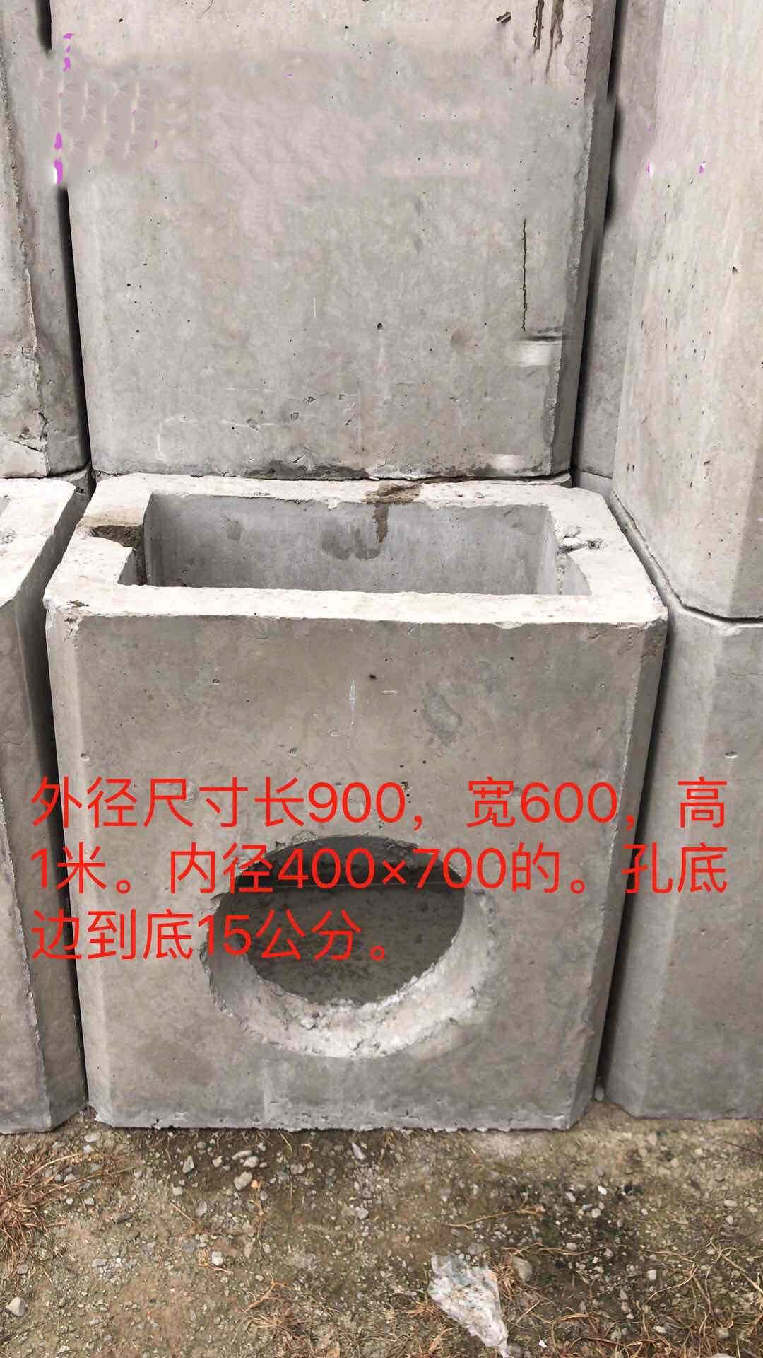 【特價(jià)】營口優(yōu)質(zhì)組合式消防池，沈陽優(yōu)質(zhì)化糞池