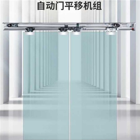 旋轉門，自動旋轉門，電動旋轉門