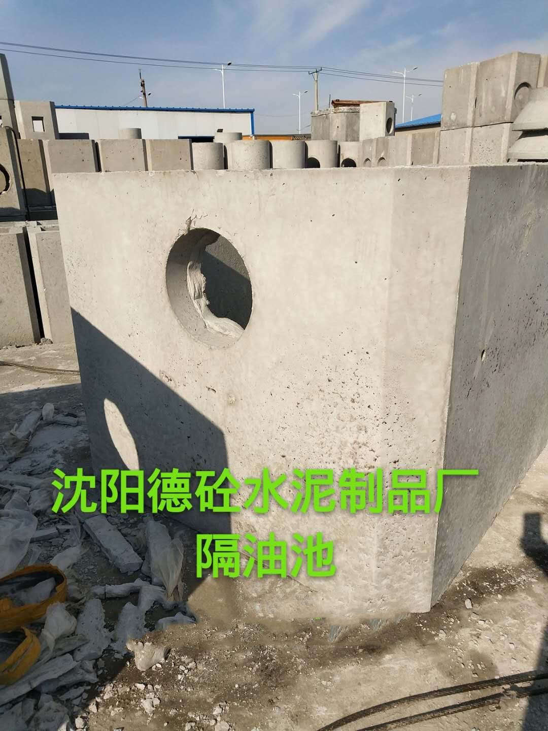 沈陽檢查井調(diào)節(jié)圈，井脖子廠家13654009222