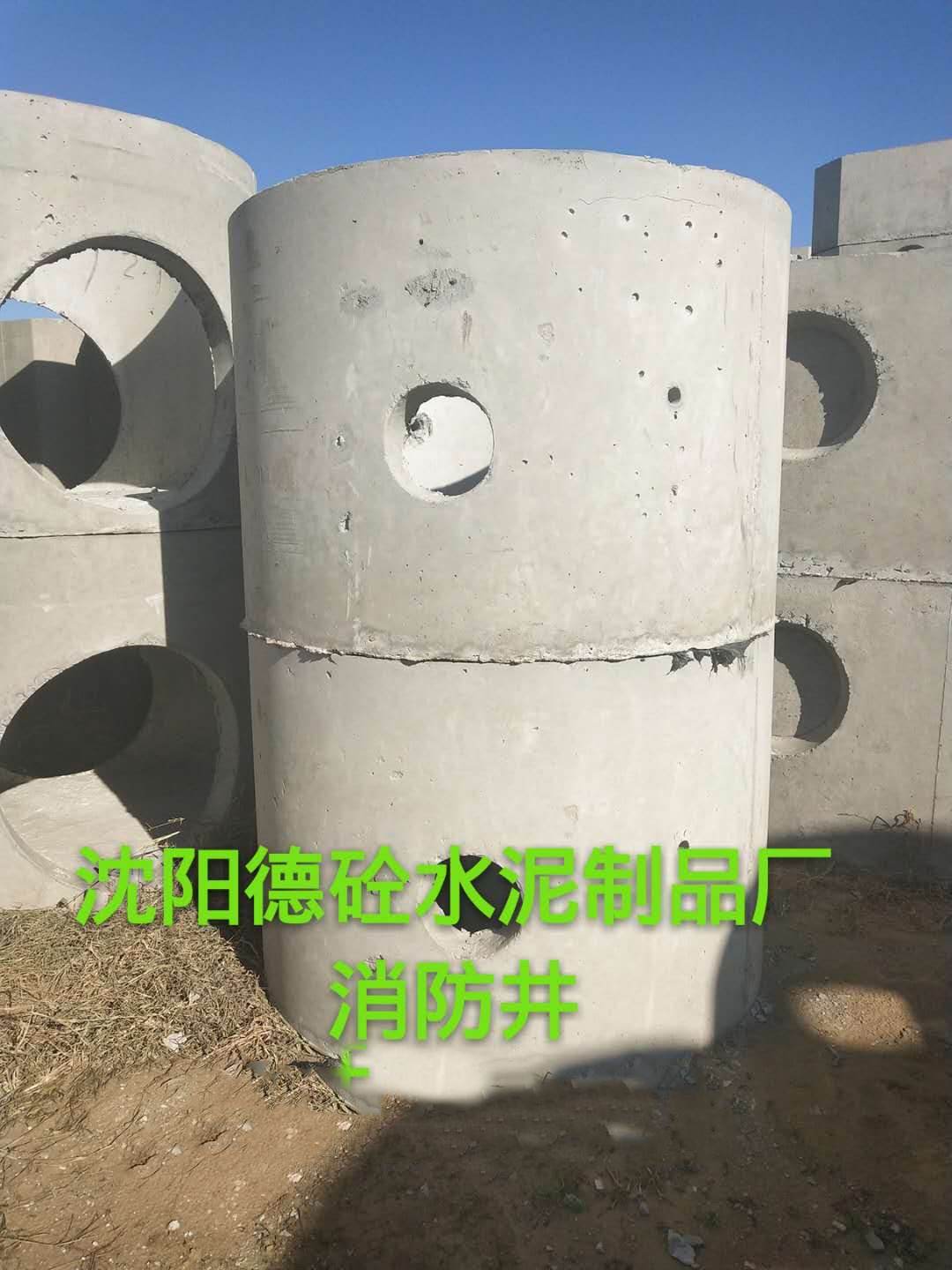 沈陽下水井，沈陽排水井，沈陽污水井
