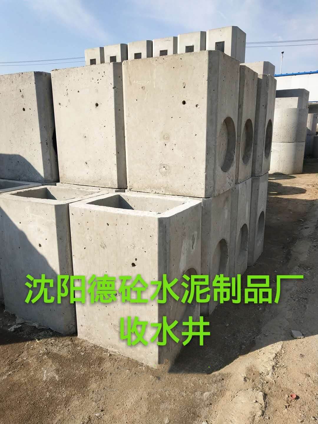 消防井生產廠家