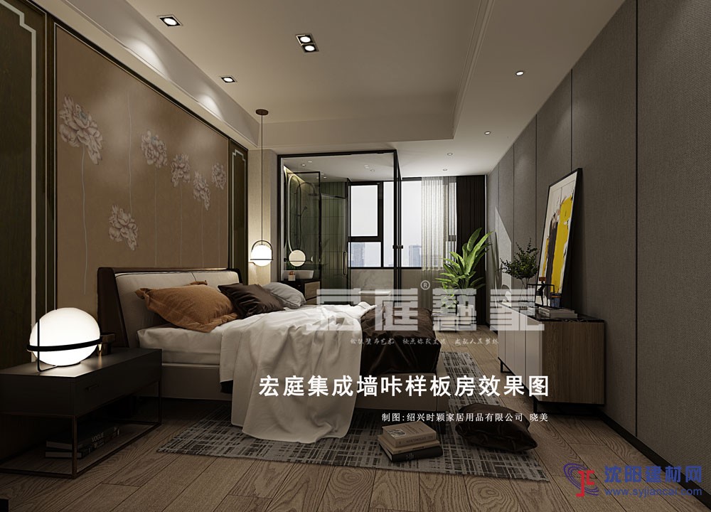廠家供應(yīng)裝飾設(shè)計集成墻咔