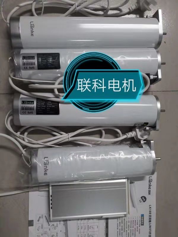 羅馬桿，窗簾桿，沈陽窗簾軌道批發(fā)