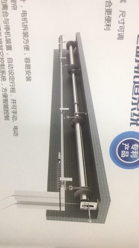 沈陽羅馬桿安裝，沈陽窗飾軌道，