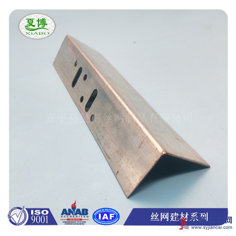 供應(yīng)保溫鐵托架，5厘米保溫托板，巖棉托架，外墻托架