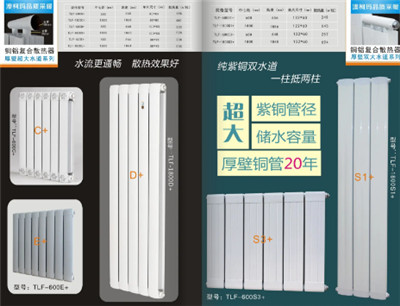 翅片管廠家， ppr保溫復(fù)合管