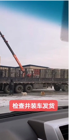 德砼水泥，沈陽化糞池，檢查井
