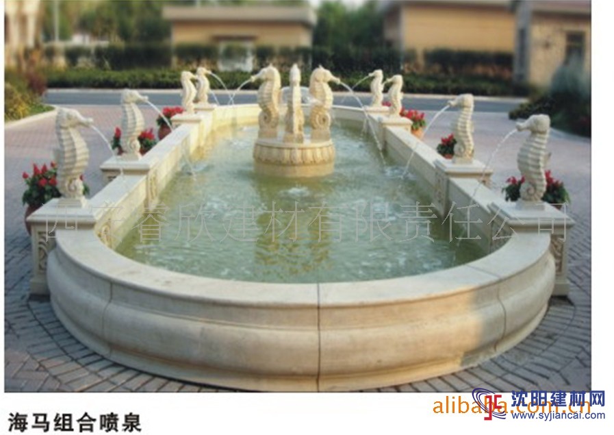 西安噴泉雕塑廠供應砂巖噴泉 玻璃鋼噴泉 石材噴泉