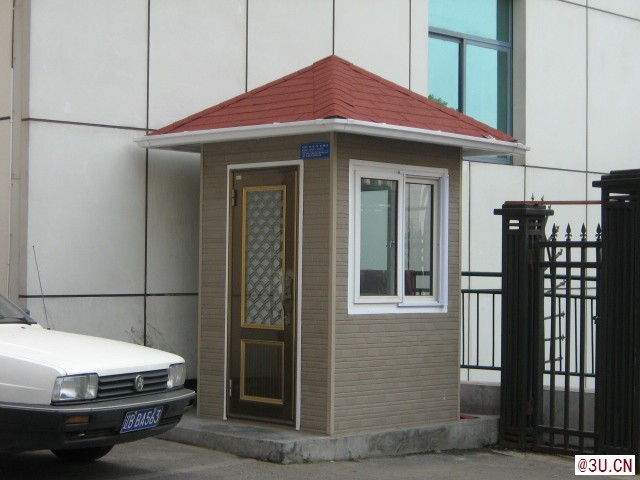 吉林吊裝型環(huán)保廁所移動(dòng)廁所輕體房防疫房崗?fù)S家推薦