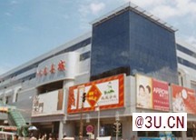 沈陽(yáng)九路家具城一裝飾材料市場(chǎng)