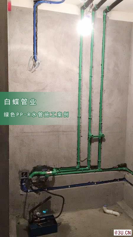 Ppr管哪個品牌質量好？2020家裝十大品牌ppr水管