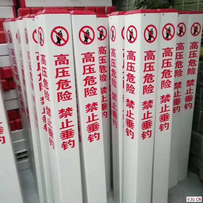 玻璃鋼高壓電纜標(biāo)志樁燃?xì)夤┧艿谰緲?>
                      
                  </a></td>
                  <td height=