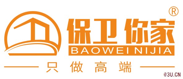 保衛(wèi)你家 | 下周一，我們泰國見！