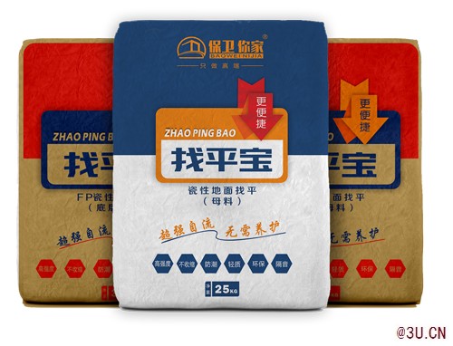 保衛(wèi)你家 | 誠(chéng)信為先，天天都是315