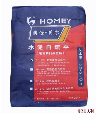 高強(qiáng)面層自流平水泥