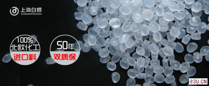 2020水暖管道行業(yè) 10大品牌之國企您了解多少？