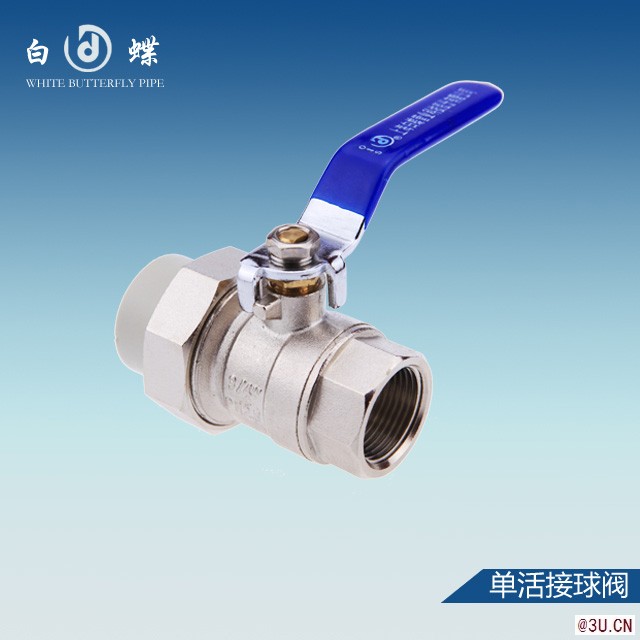 十大ppr水管品牌有哪些 陜西ppr管綜合評比榜單