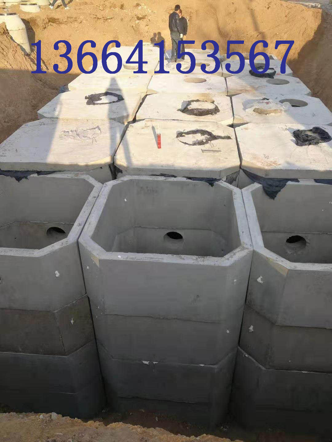 黑龍江化糞池，哈爾濱化糞池，全國發(fā)貨