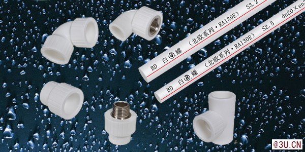 2020年中國Ppr管十大品牌哪個廠家綜合評價好？