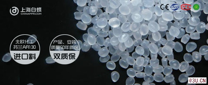 盤(pán)點(diǎn)家裝十大ppr管品牌 2020年水管品牌怎選好？