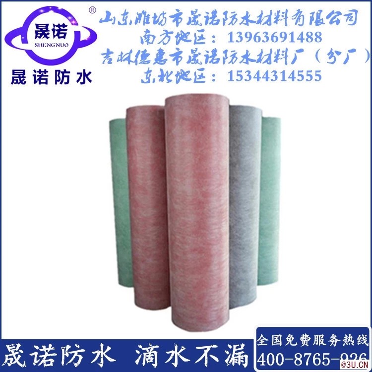 揚(yáng)州高分子丙綸防水卷材廠家