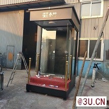 沈陽地產(chǎn)物業(yè)形象崗?fù)?活動(dòng)室,吸煙室,垃圾房圖片
