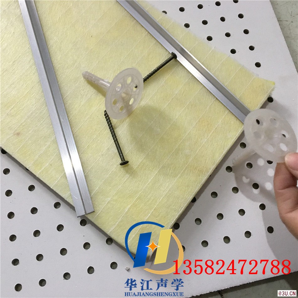 20mm穿孔吸音復合板機房安裝工藝