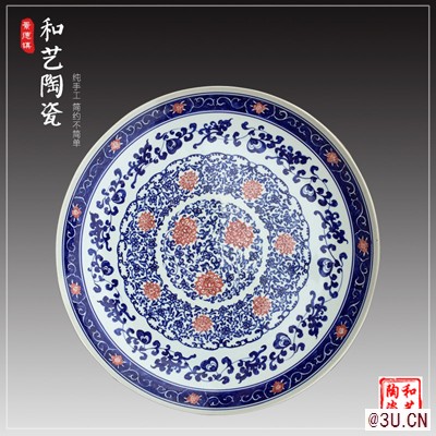 陶瓷海鮮大盤(pán)