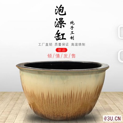 陶瓷泡澡缸