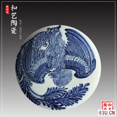 青花陶瓷海鮮大盤創(chuàng)意大盤酒