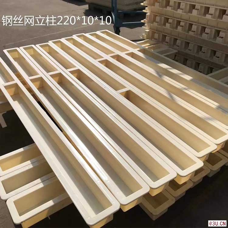定制鋼絲網(wǎng)立柱ABS材質(zhì)標樁模具