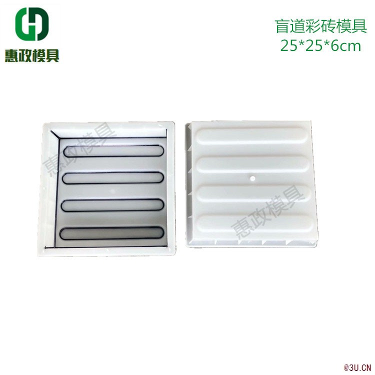 惠政定制公園街道彩磚模具環(huán)保模具