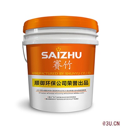 隧道防火吸音涂料  A1級(jí)防火降噪吸音