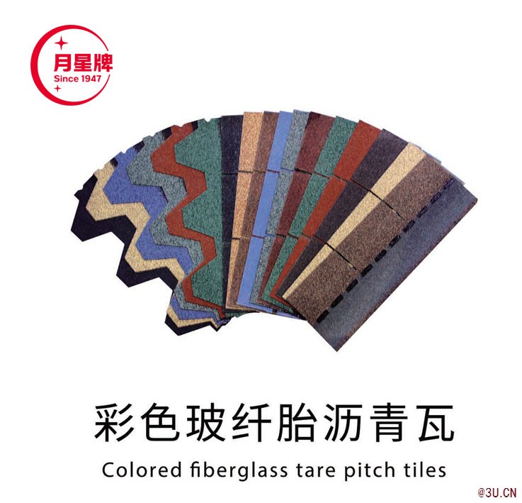 2020瀝青瓦知名品牌  常見瀝青瓦知識(shí)點(diǎn)匯總