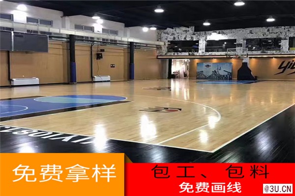羽毛球場專用地板，專業(yè)羽毛球地板